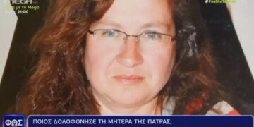 Αναστασία Κόλλια