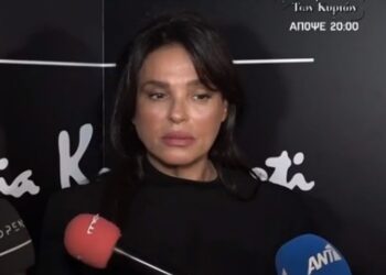 Σήλια Κριθαριώτη