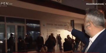 Alldaynews.gr Αδιανόητη ταλαιπωρία: Ουρές ντροπής από το χάραμα για μια χημειοθεραπεία (video)