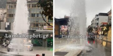 Λαμία: Αυτοκίνητο έπεσε σε πυροσβεστικό κρουνό και ο δρόμος έγινε ποτάμι (video)