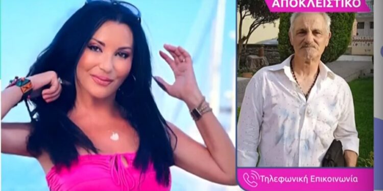 Alldaynews.gr Πόπη Μαλλιωτάκη: Ξεσπά ο πρώην σύζυγός της – «Φαντασμένο πλάσμα που νομίζει ότι μπορεί να κάνει καριέρα στα 57 της»