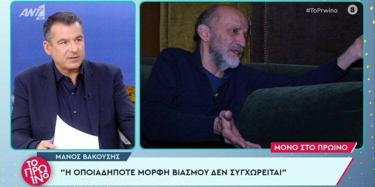 Κόκκαλο ο Λιάγκας: Ο Πέτρος Φιλιππίδης είναι υπέροχος άνθρωπος, εκπληκτικός ηθοποιός