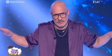 Alldaynews.gr «Ήταν φρικτό, πολύ προσβλητικό!» – Ο Νίκος Μουτσινάς υπερασπίζεται ανοιχτά την Κατερίνα Καινούργιου