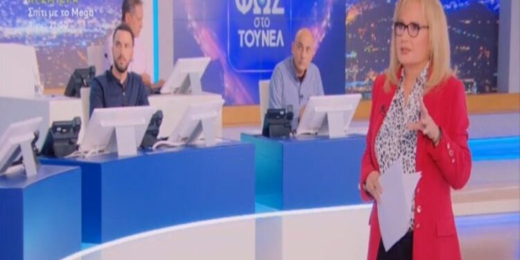 Alldaynews.gr Φως στο τούνελ: «Πάγωσε» η Νικολούλη – Η στιγμή που τρομοκρατείται όταν ακούει κρότους on air (video)