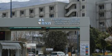 Νοσοκομείο Ρίου: Γυναίκα το έσκασε με τα δύο ανήλικα παιδιά της από την παιδοψυχιατρική κλινική