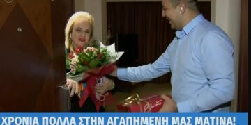 Alldaynews.gr Ματίνα Παγώνη-Ντράπηκε και κοκκίνισε η γιατρός: «Θέλετε να πάμε στην Βίσση να το γιορτάσουμε;»