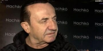 Alldaynews.gr Πανταζής