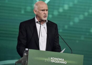 Γιώργος Παπανδρέου