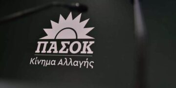 Alldaynews.gr Κολωνός: Το ΠΑΣΟΚ διέγραψε στέλεχός του που είχε μιλήσει με τη 12χρονη μέσω Blindchat