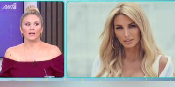 Alldaynews.gr Η Φωτεινή Πετρογιάννη «λύγισε» στον αέρα για την κόντρα με την Κωνσταντίνα Σπυροπούλου: «Είμαι πολύ στενοχωρημένη»