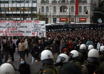 Πολυτεχνείο: Σήμερα οι διαδηλώσεις για την επέτειο της 17 Νοέμβρη- Πως θα κινηθούν τα Μέσα Μαζικής Μεταφοράς