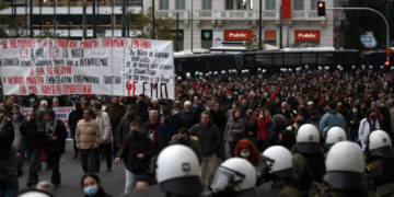 Alldaynews.gr Πολυτεχνείο: Σήμερα οι διαδηλώσεις για την επέτειο της 17 Νοέμβρη- Πως θα κινηθούν τα Μέσα Μαζικής Μεταφοράς