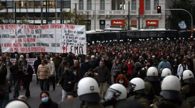 Alldaynews.gr Πολυτεχνείο: Σήμερα οι διαδηλώσεις για την επέτειο της 17 Νοέμβρη- Πως θα κινηθούν τα Μέσα Μαζικής Μεταφοράς