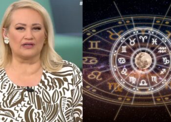 Άση Μπήλιου ζώδια