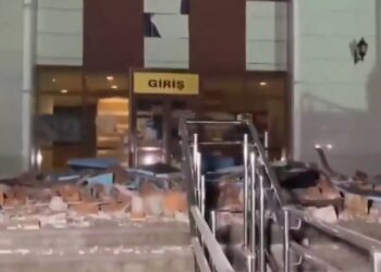 Βίντεο από την στιγμή του σεισμού στην Τουρκία – 48 τραυματίες και ζημιές σε κτίρια