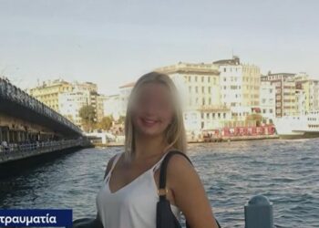 Σε νοσοκομείο της Θεσσαλονίκης αύριο η Ελληνίδα που τραυματίστηκε στην Κωνσταντινούπολη