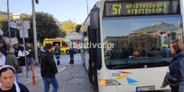 Alldaynews.gr ΠΡΙΝ ΛΙΓΟ: Λεωφορείο του ΟΑΣΘ παρέσυρε 34χρονη στο κέντρο της Θεσσαλονίκης (φωτο)
