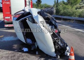 Τραγωδία στην Αθηνών – Λαμία: Αυτοκίνητο χτύπησε στο διάζωμα και αναποδογύρισε – Νεκρή μία γυναίκα
