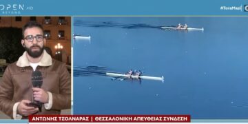 Σοκ στη Θεσσαλονίκη: Αθλήτρια κωπηλασίας μήνυσε τον προπονητή της για σεξouαλική κακοποίηση (video)