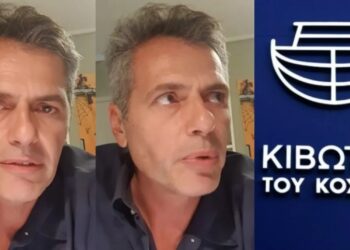 Θοδωρής Αθερίδης: «Αν έπαιρνα αντικαταθλιπτικά δεν θα’χα γίνει αλκοολικός. Πήγα εκκλησία και με διάβασε παπάς»