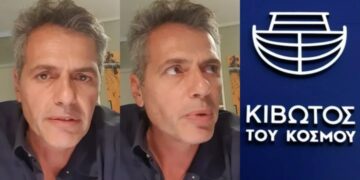 Alldaynews.gr Θοδωρής Αθερίδης: «Αν έπαιρνα αντικαταθλιπτικά δεν θα’χα γίνει αλκοολικός. Πήγα εκκλησία και με διάβασε παπάς»