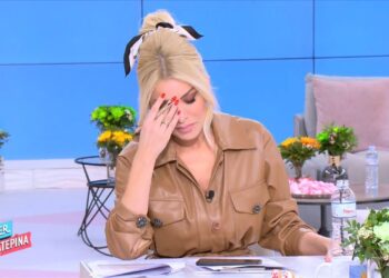 Θεσσαλονίκη: Πατέρας εισέβαλε στην αίθουσα εν ώρα μαθήματος και επιτέθηκε σε συμμαθητές που πείραξαν τον γιο του