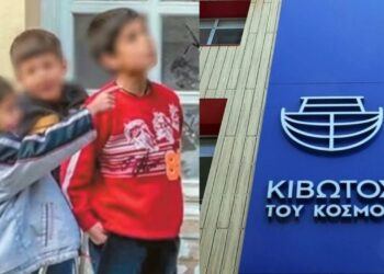 Alldaynews.gr «Μας κλείδωναν, δεν μας τάιζαν, βγάλαμε φουσκάλες»: Σοκ με καταγγελίες για βασανιστήρια και βιασμούς στην «Κιβωτό του Κόσμου»