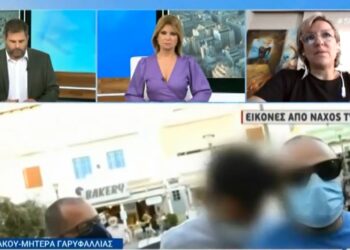 Συγκλονίζει η μητέρα της Γαρυφαλλιάς: “Τα ισόβια να είναι ισόβια, θέλω πίσω το παιδί μου και όχι τη συγγνώμη του δολοφόνου”