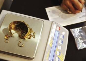 ΑΑΔΕ: Χρυσή φοροδιαφυγή από γνωστό ενεχυροδανειστήριο