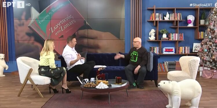 Alldaynews.gr “O Παΐσιος μου είπε να κόψω τα ναρκωτικά, ξεκλείδωσα, για εμένα ήταν θαύμα” (video)