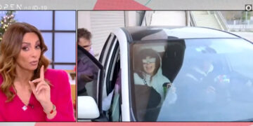 Alldaynews.gr Μαγγίρα Σολωμού