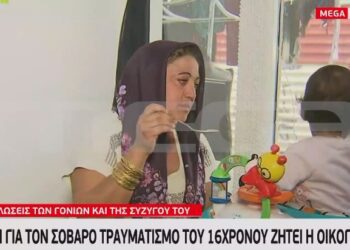 Θεσσαλονίκη-Πυροβολισμός Ρομά: Αυτή είναι η γυναίκα και το παιδάκι του 16χρονου[video]