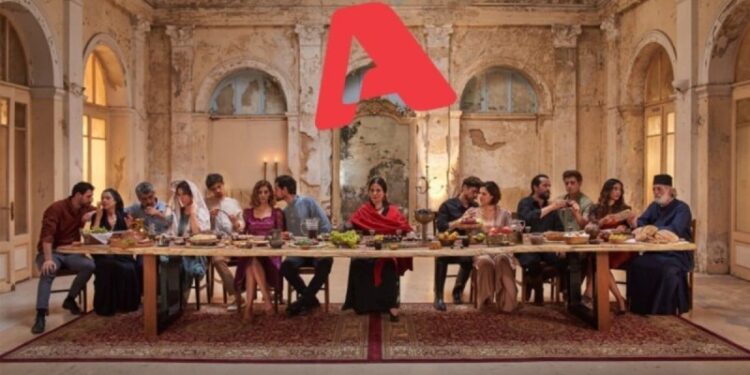 Διακόπτεται ο Σασμός – Συναγερμός στον ALPHA