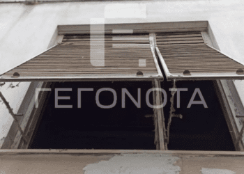 Alldaynews.gr Βόλος: Σε “σκουπιδότοπο” ζούσε 13χρονη με τον αδελφό της – Η μικρή κατήγγειλε τον πατέρα της για ξυλοδαρμό