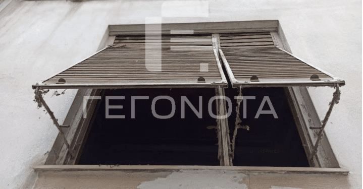 Βόλος: Σε “σκουπιδότοπο” ζούσε 13χρονη με τον αδελφό της – Η μικρή κατήγγειλε τον πατέρα της για ξυλοδαρμό