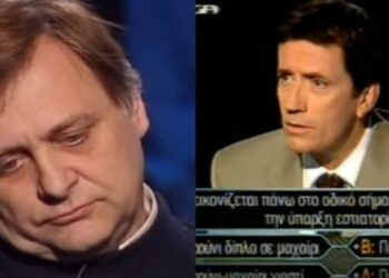 Αυτοί είναι οι 4 Έλληνες που κέρδισαν τα περισσότερα χρήματα σε τηλεπαιχνίδι κι έγραψαν ιστορία (video)