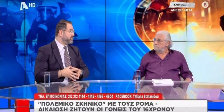 Alldaynews.gr Σέρρες: «Ξεκάθαρα ανθρώπινο λάθος, ξέχασαν να απομονώσουν τον καυστήρα», λέει ο πρόεδρος των συντηρητών καυστήρων