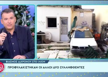 Ξέσπασε ο Γιώργος Λιάγκας για τον βιασμό του 15χρονου στο Ίλιον! «Ποιος μεγάλωσε τέτοια παιδιά;»