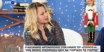 Ξέσπασε ο Γιώργος Λιάγκας για τον βιασμό του 15χρονου στο Ίλιον! «Ποιος μεγάλωσε τέτοια παιδιά;»