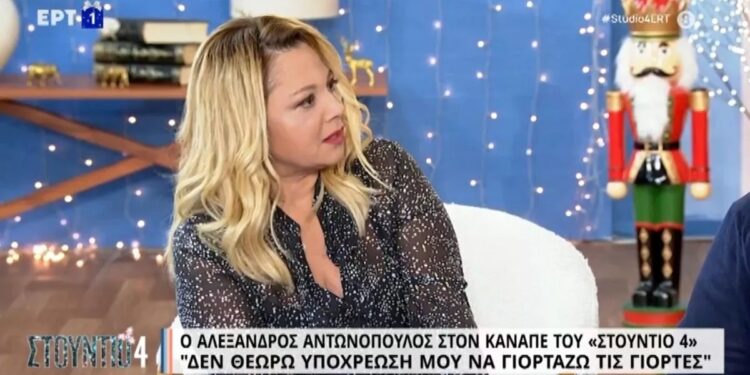 Ξέσπασε ο Γιώργος Λιάγκας για τον βιασμό του 15χρονου στο Ίλιον! «Ποιος μεγάλωσε τέτοια παιδιά;»