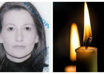 Βαρύ πένθος για τον Θάνατο της 46χρονης Γιατρού