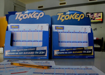 Τζόκερ: Που παίχτηκε το δελτίο για τα 8,77 εκατ. ευρώ – Με τυχαία επιλογή αριθμών τίναξε τη μπάνκα