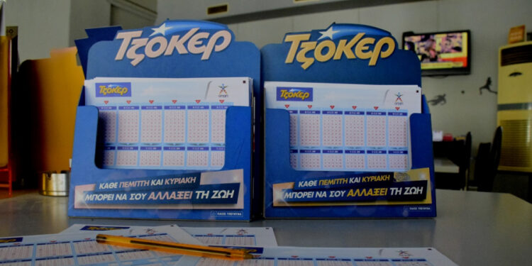 Alldaynews.gr Τζόκερ: Που παίχτηκε το δελτίο για τα 8,77 εκατ. ευρώ – Με τυχαία επιλογή αριθμών τίναξε τη μπάνκα