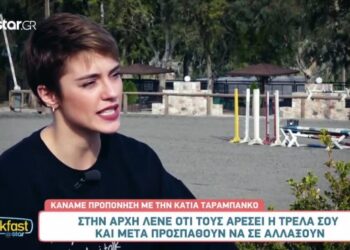 Ταραμπάνκο:«Στην αρχή τους αρέσει η τρέλα σου & μετά θέλουν να σε αλλάξουν» (video)