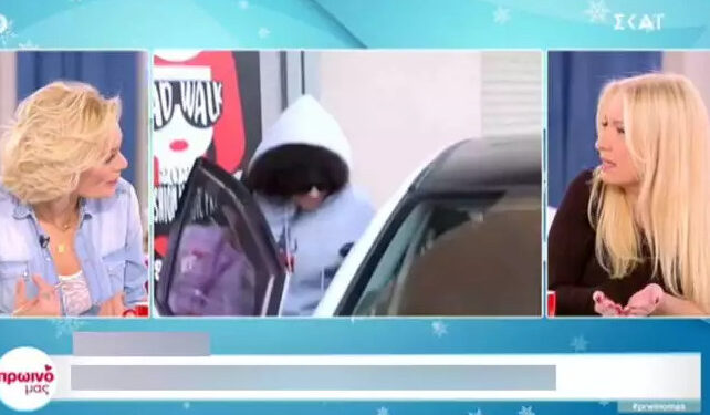 Χατζηνικολάου και Δημητρακόπουλος σε απίστευτη ένταση στον αέρα: “Χαλαρώστε! Χαλαρώστε λίγο! – Όχι σε εμένα αυτά τα κόλπα!” (video)