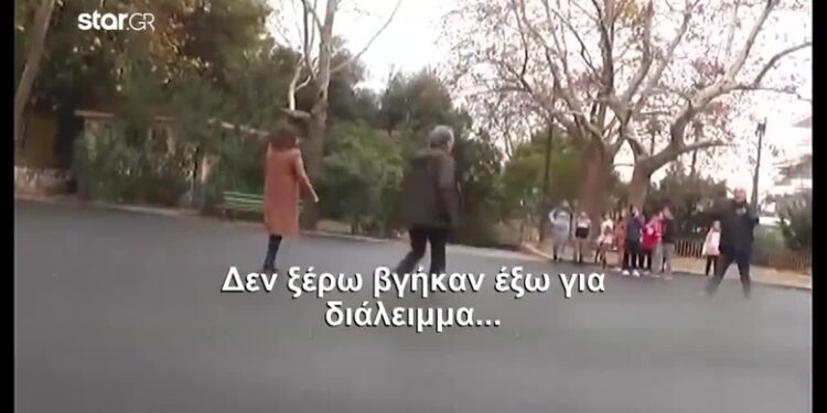 Alldaynews.gr Σέρρες: Οι πρώτες εικόνες – Σοκαρισμένοι γονείς και παιδιά – Κλαίνε παιδιά στο ασθενοφόρο (video)