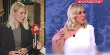 Διπλό χτύπημα για την Ντόρα Κουτροκόη – Χώρισε με τον σύντροφό της