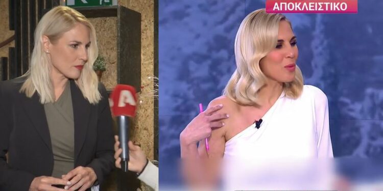 Διπλό χτύπημα για την Ντόρα Κουτροκόη – Χώρισε με τον σύντροφό της