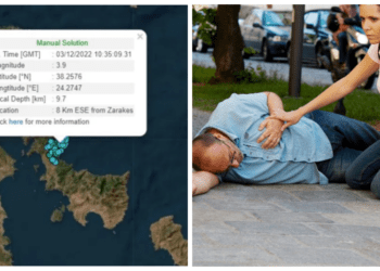 Αυξάνονται τα εμφράγματα, λίγες μέρες μετά από μεγάλο σεισμό. Τι συμβαίνει