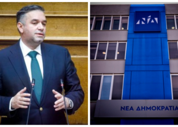 Alldaynews.gr ΣΥΡΙΖΑ: “Πλιάτσικο 400.000 ευρώ από τον βουλευτή της Νέας Δημοκρατίας, Θέμη Χειμάρα”